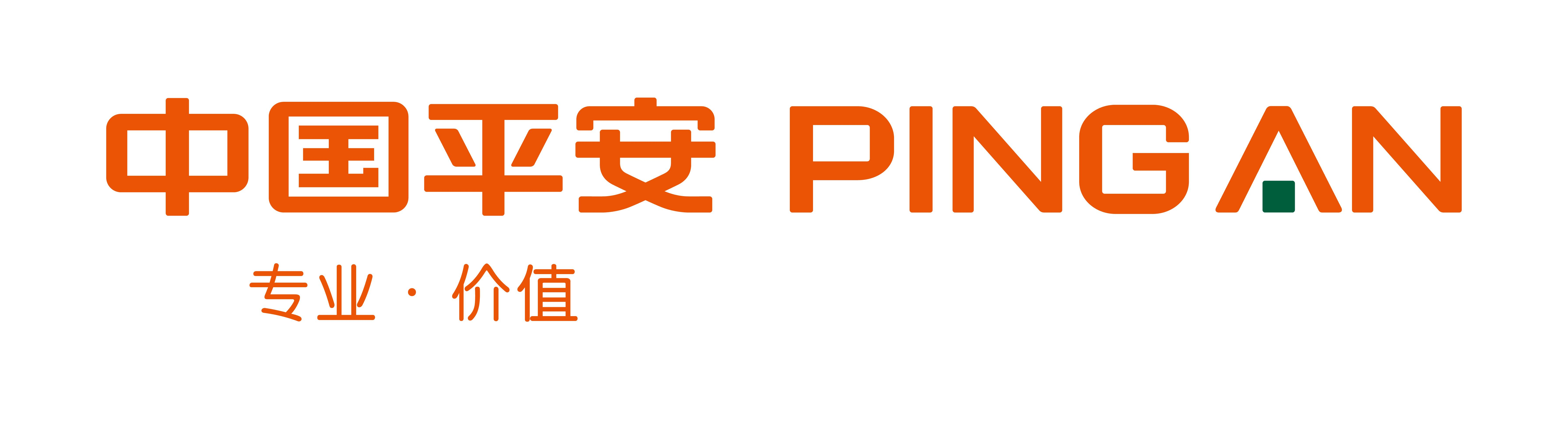 Ping An Technology