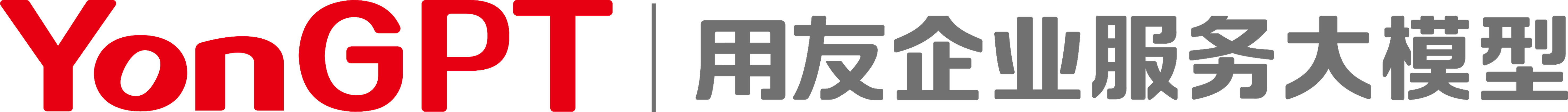 Yonyou