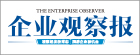 Media Partner 33
