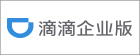 Media Partner 68